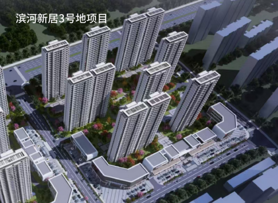 攜手央企 聚勢共贏 | 寶盈建設攜手五礦二十三冶，共繪多彩航空港新圖景！